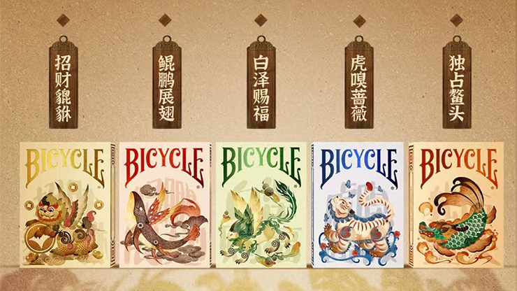 Bicycle Mascot Playing Cards- Legendary Turtle
