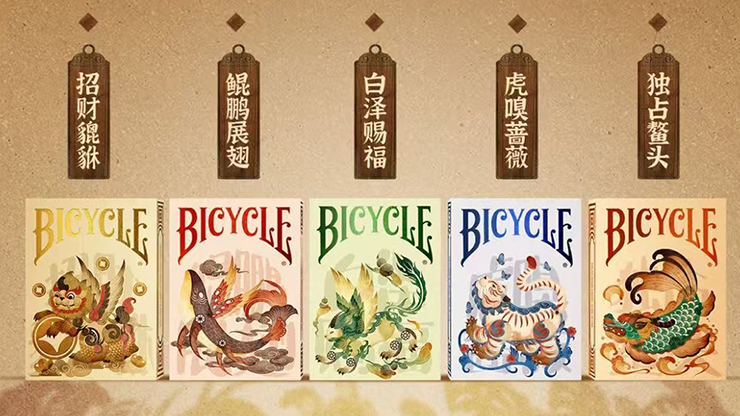 Bicycle Mascot Playing Cards -White Marsh