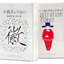 Illustration Poker Playing Cards