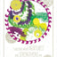 Circles of Strength: 40 Inspirations to Inner Harmony Circles of Strength: 40 Inspirations to Inner Harmony