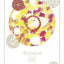 Circles of Strength: 40 Inspirations to Inner Harmony Circles of Strength: 40 Inspirations to Inner Harmony