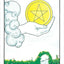 Universal Waite Tarot Deck USGS