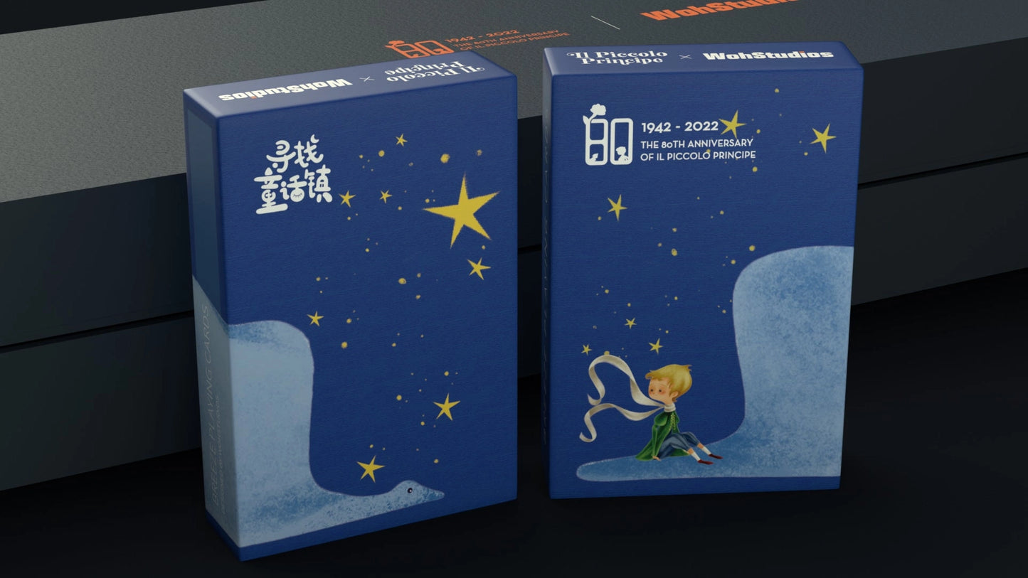 The Little Prince (Le Petit Prince) Insomnia Playing Card Gift Set