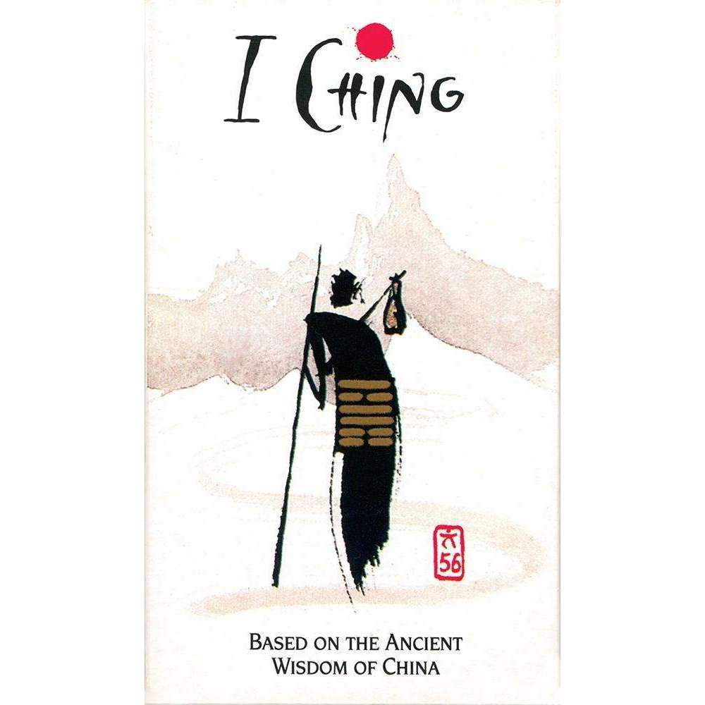 I Ching Holitzka Deck AGM