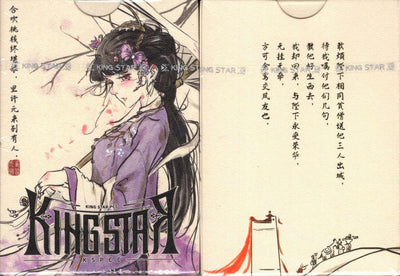 PlayingCardDecks.com-Women Kingdom Playing Cards