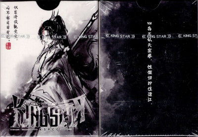 PlayingCardDecks.com-God Erlang v1 Playing Cards