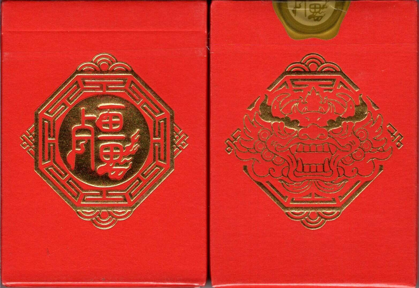 PlayingCardDecks.com-Geung Si The Torpor Red Playing Cards