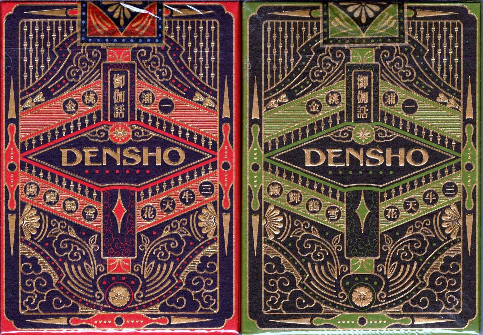 PlayingCardDecks.com-Densho Playing Cards USPCC