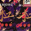 PlayingCardDecks.com-Mahjong Playing Cards: Gang Jing