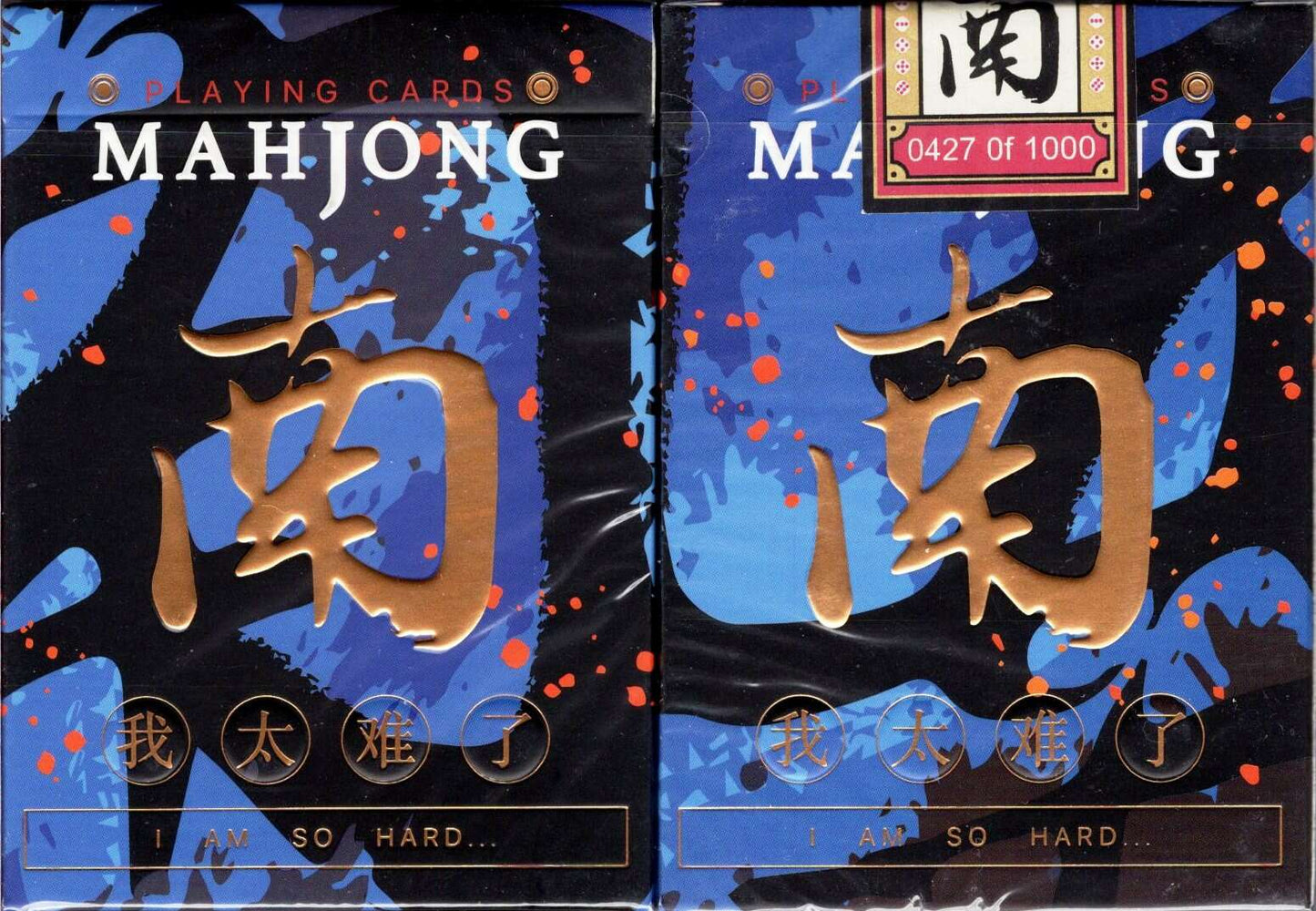 PlayingCardDecks.com-Mahjong Playing Cards: I am so hard