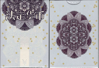 PlayingCardDecks.com-Chinese Legal Tender Playing Cards