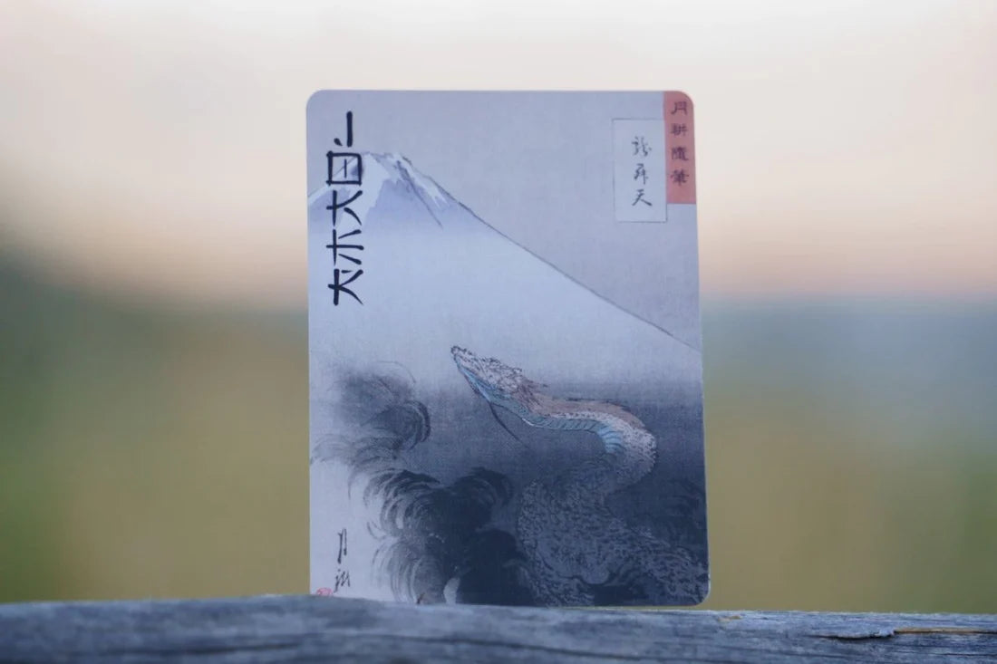 Japanese Rising Sun Rendition Rising Sun - Stunning Japanese Art USPCC – PlayingCardDecks.com