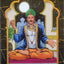 The Mahabharata Oracle
