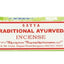 Satya - Ayurveda Incense Sticks - 15 G.