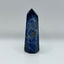 Sodalite Tower