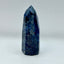 Sodalite Tower