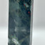 Bloodstone Tower