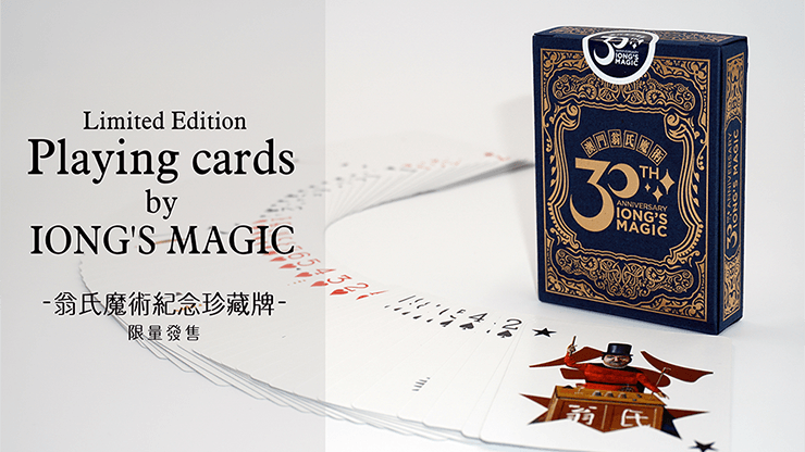 PlayingCardDecks.com-Iong's Magic 30th Anniversary Playing Cards