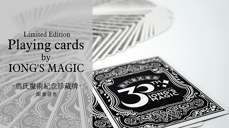 PlayingCardDecks.com-Iong's Magic 30th Anniversary Playing Cards