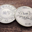 PlayingCardDecks.com-2" Dealer Coins by Home Run Games: Murphy Varnish