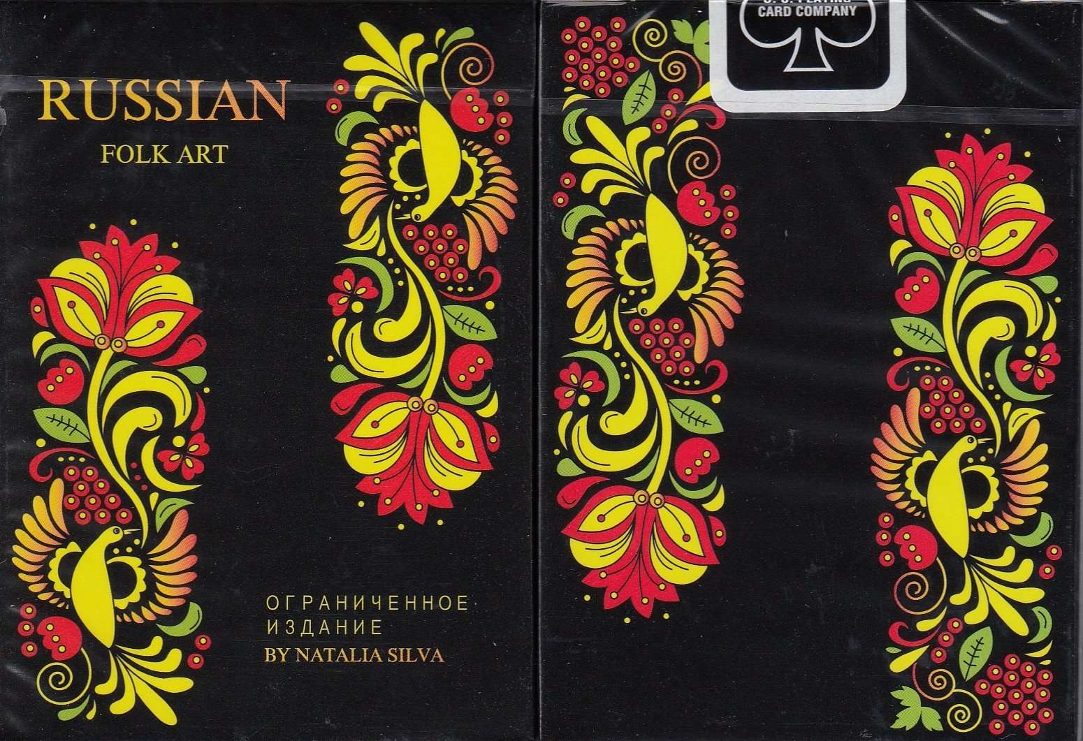 PlayingCardDecks.com-Russian Folk Art Limited Edition Black Playing Cards USPCC