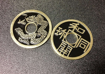 PlayingCardDecks.com-Chinese Coin Ike Dollar Size