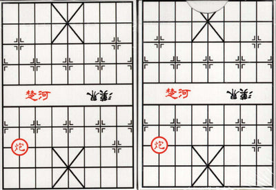 PlayingCardDecks.com-Chinese Chessboard Playing Cards HCPC