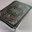 PlayingCardDecks.com-Ultimate Playing Cards USPCC