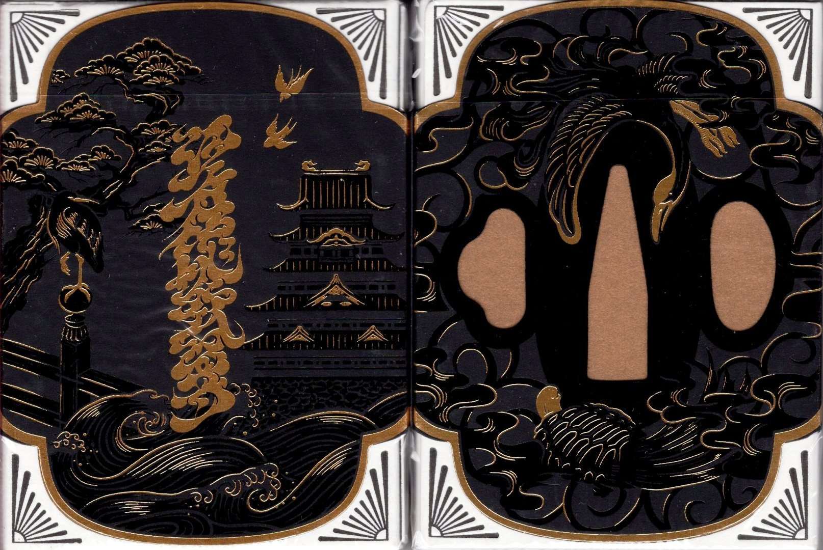 PlayingCardDecks.com-Edo Karuta Shogun Black Deluxe Playing Cards USPCC