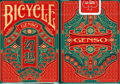 PlayingCardDecks.com-Genso Green Bicycle Playing Cards