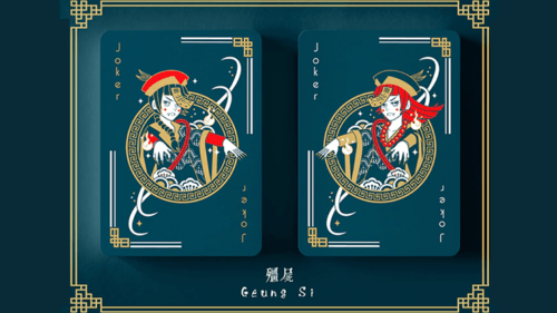 PlayingCardDecks.com-Geung Si Twilight Deluxe Playing Cards USPCC