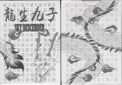 PlayingCardDecks.com-Sky Descender Playing Cards USPCC