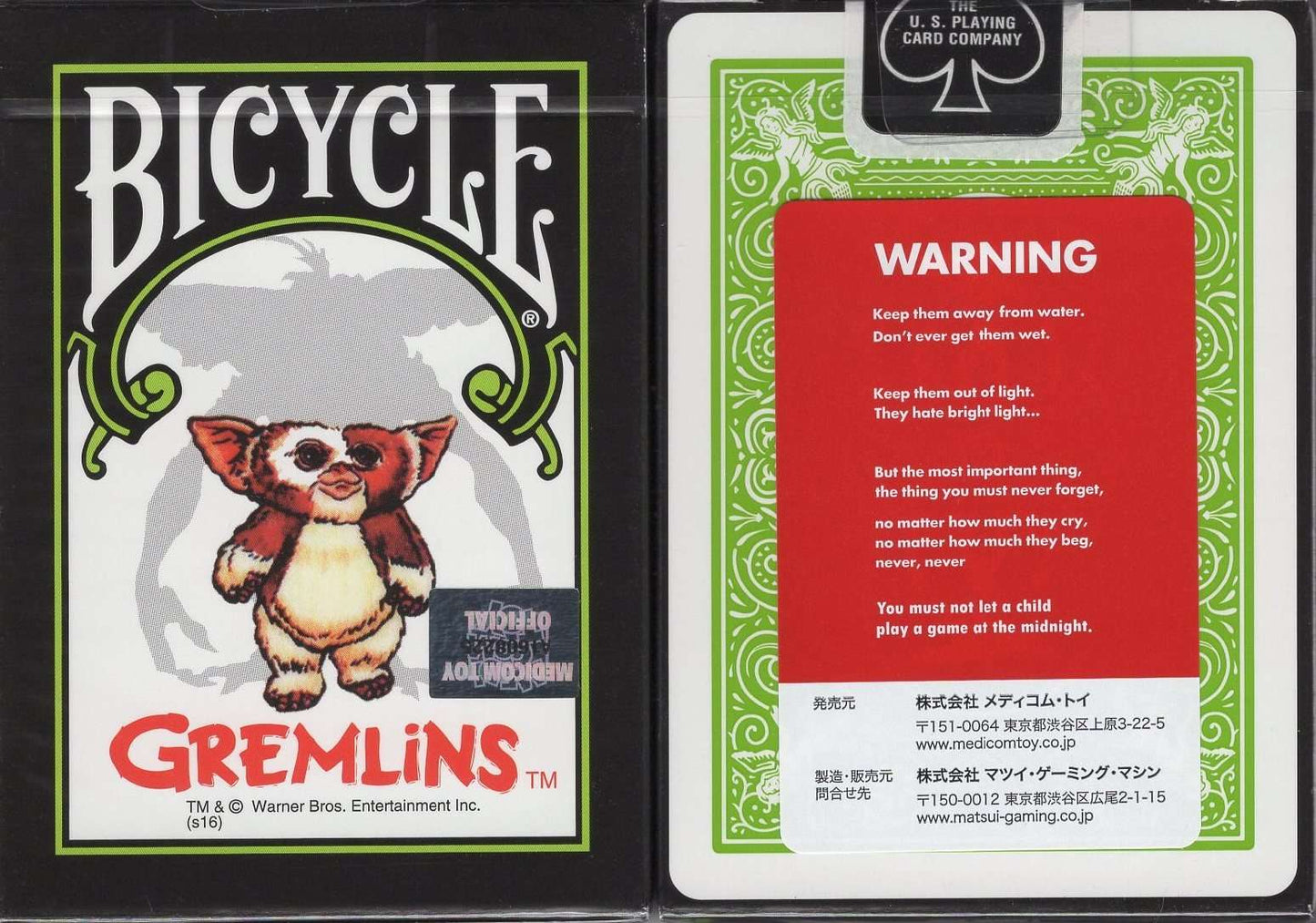 PlayingCardDecks.com-Gremlins Bicycle Playing Cards