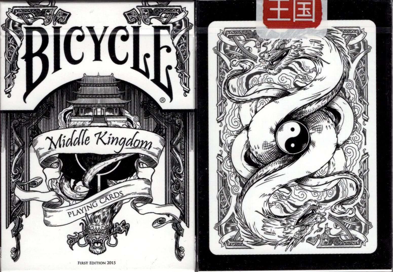 PlayingCardDecks.com-Middle Kingdom White Bicycle Playing Cards