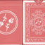 PlayingCardDecks.com-Black Roses Altrosa Playing Cards USPCC