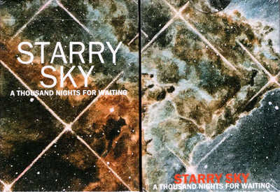 PlayingCardDecks.com-Starry Sky Playing Cards