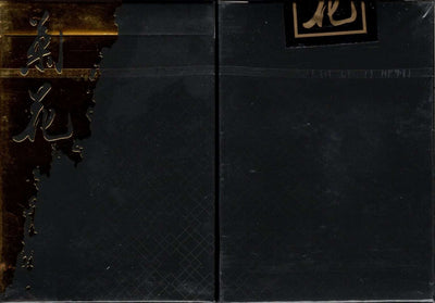 PlayingCardDecks.com-Gook-Hwa Playing Cards JJPC