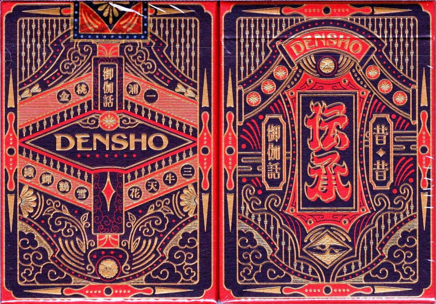Densho Playing Cards USPCC