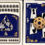 PlayingCardDecks.com-Illusion Blueprint Playing Cards