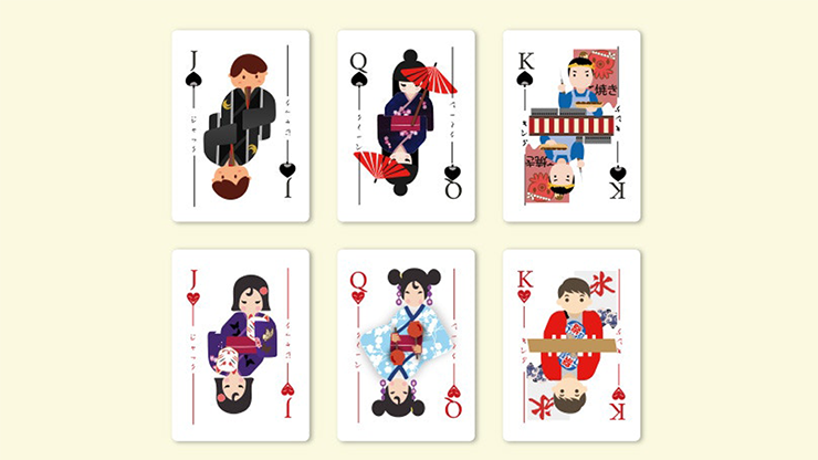 PlayingCardDecks.com-Matsuri Playing Cards