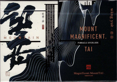 PlayingCardDecks.com-Mountain Wang Yue Black Playing Cards USPCC
