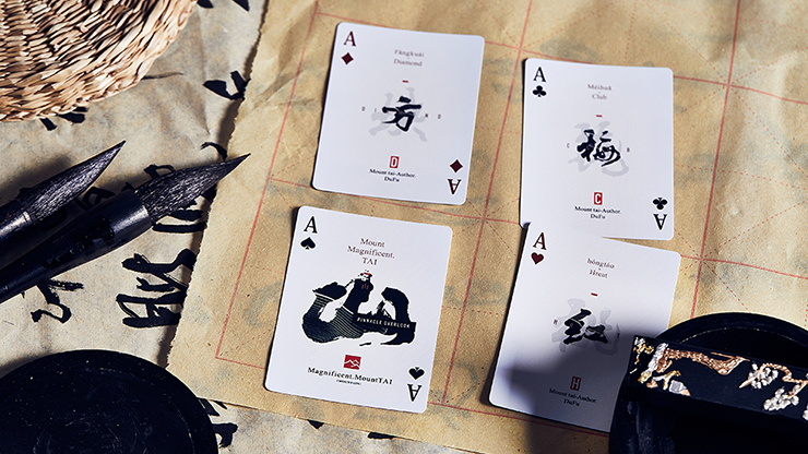 PlayingCardDecks.com-Mountain Wang Yue Black Playing Cards USPCC