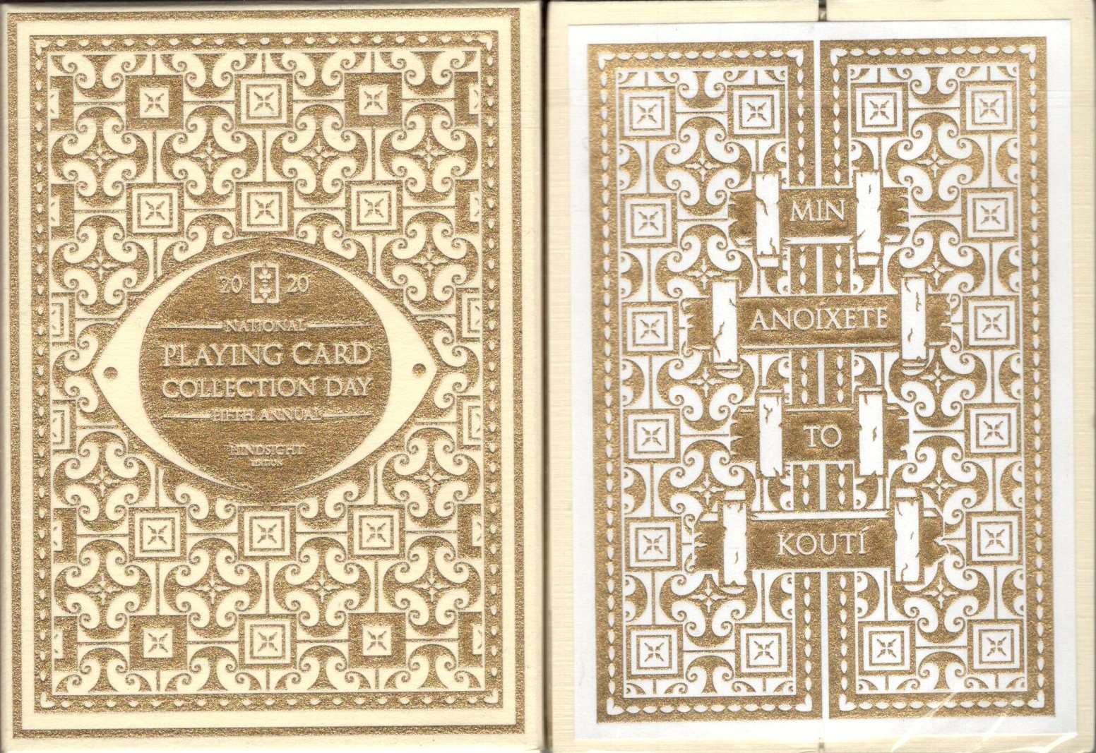 PlayingCardDecks.com-National Playing Card Collection Day 2020 Pandora's Box Disaster