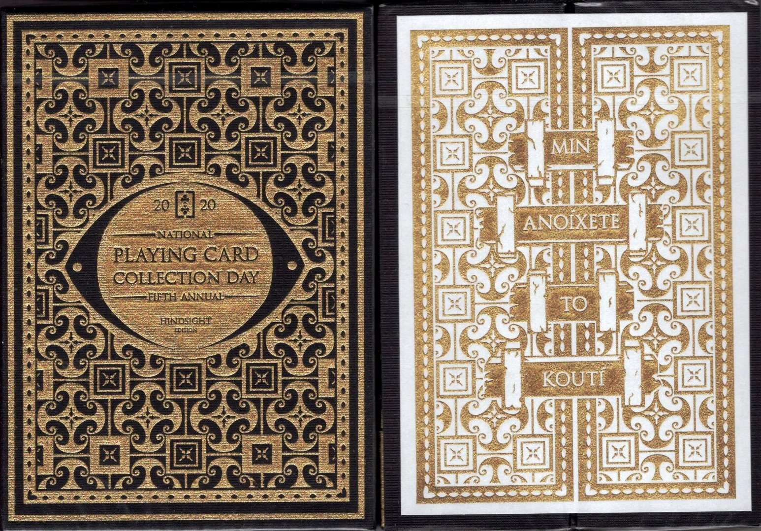 PlayingCardDecks.com-National Playing Card Collection Day 2020 Pandora's Box Gilded Destruction
