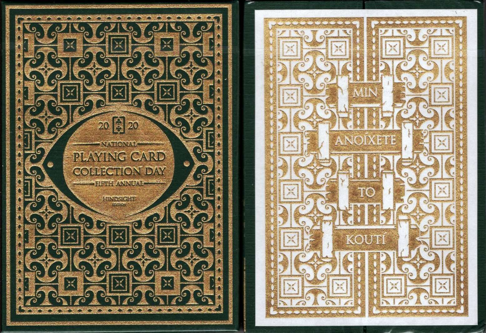 PlayingCardDecks.com-National Playing Card Collection Day 2020 Pandora's Box Gilded Disease