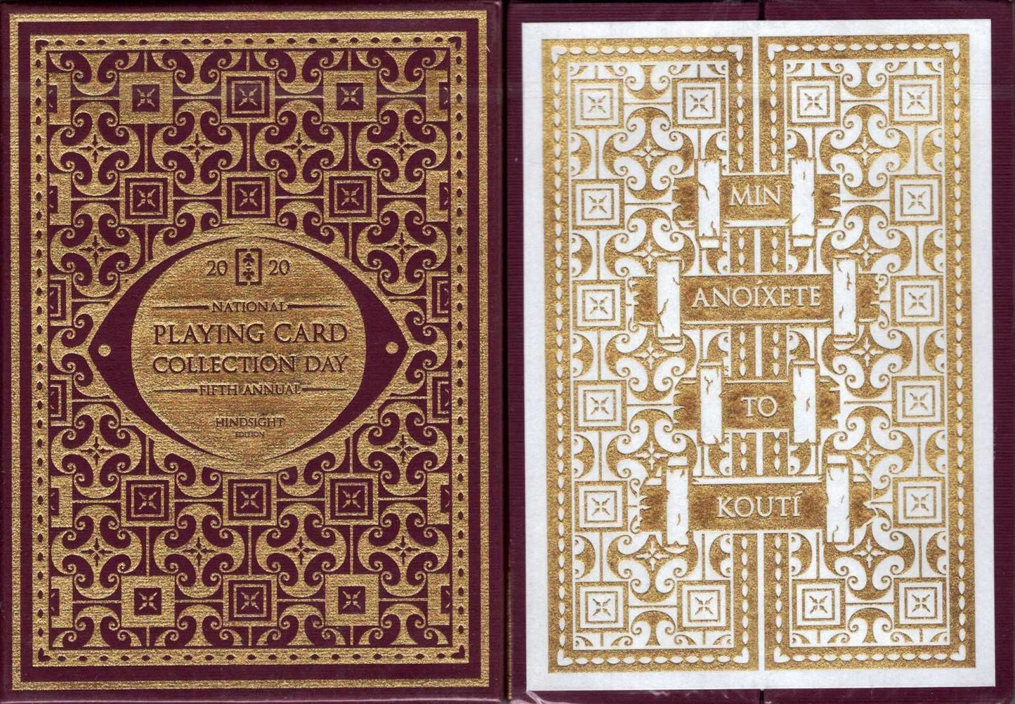 PlayingCardDecks.com-National Playing Card Collection Day 2020 Pandora's Box Gilded Dissent